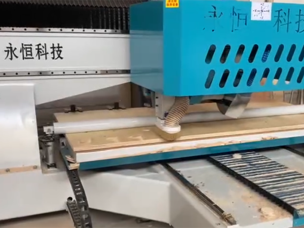 企業(yè)微信截圖_20260120155155